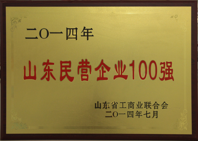 ɽ�|��I��I100��